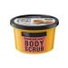 Organic shop Body scrub sugar keny mango 250ml