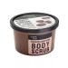 Organic shop Body Brazilian Coffee Coffee Body 250ml