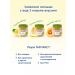 Mamako apple and banana with a goat cottage cheese - Buy Online on GoSupps.com