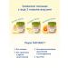 Mamako Mamako apple with goat cottage cheese - Buy Online on GoSupps.com