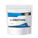 WATT NUTRITION L-Ornitin amino acid in powder 100 g - Buy Online on GoSupps.com