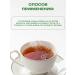 Honey and Jam Phytochis with anemia Danila Travnik 150 g - Buy Online on GoSupps.com