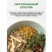 Honey and Jam Monastic phytochai from 16 herbs Danila Travnik 150 grams - Buy Online on GoSupps.com