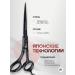 Melon Pro Professional straight scissors 6.0 - Buy Online on GoSupps.com