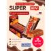 KDV Batonchik Super 18 pcs 40 g