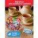 KDV Batonchik Super 18 pcs 40 g - Buy Online on GoSupps.com