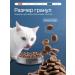 BLITZ Dry food for sterilized cats 2 kg with turkey - Buy Online on GoSupps.com