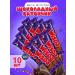 Cadbury Wispa chocolate bar air visp 10 pcs