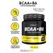 BioTechUSA BCAA BCAA + Vitamin B6