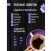 Orekhov and Co. Chicory 120g soluble powder without caffeine - Buy Online on GoSupps.com