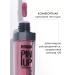 LUXVISAGE Lipstick lip gloss matte pin up ultra matt persistent - Buy Online on GoSupps.com