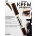 Fennel Waterproof pencil for eyebrows - light brown