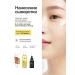 Tiam Korean Cure for narrowing pores with 20% niacinamide - Buy Online on GoSupps.com