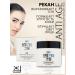 Pekah Face cream - Buy Online on GoSupps.com