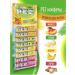PEZ Tropical taste sweets - Buy Online on GoSupps.com
