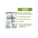NAN Preventive mixture from 0 months 800g - Buy Online on GoSupps.com