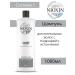NIOXIN Nixin system 1 shampoo 1000ml - Buy Online on GoSupps.com