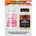 ToBeAlpha Effective and safe fat burner for weight loss - Buy Online on GoSupps.com