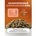 Be Healthy dry food Dry food for dogs with beef shallow granules - Buy Online on GoSupps.com