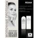 Pekah Facial lotion - Buy Online on GoSupps.com