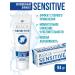 ROCS Sensitive sensitive toothpaste 94 g