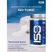 R-line Isotonic rline isotonic pineapple 450 g - Buy Online on GoSupps.com