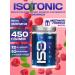 R-line ISOTONIC RLINE Isotonic Malina 450 g