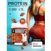 Yobaton Protein cocktail Whey Protein 450 g. Chocolate