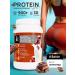 Yobaton Seedin protein for gaining mass of Whey 900 g