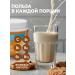 Yobaton Casein protein evening cocktail 450 g. Cookies - Buy Online on GoSupps.com