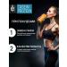 Yobaton Casein protein evening cocktail 450 g. Cookies - Buy Online on GoSupps.com
