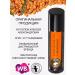 Olesya Mustaeva's Workshop Moisturizing lip balm with sea buckthorn 5 g - Buy Online on GoSupps.com