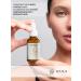 levrana Facial serum from wrinkles with vitamin A anti -aging - Buy Online on GoSupps.com