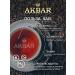 AKBAR Black black -leaf tea 250 g of Ceylon - Buy Online on GoSupps.com