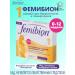 Femibion 1 1