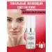 Maxim Cosmetice Tonal cream for any skin tone