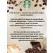 Starbucks Sumatra Dark Roast Coffee Coffee - Buy Online on GoSupps.com