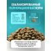 Be Healthy dry food Dry food for dogs with salmon shallow granules - Buy Online on GoSupps.com