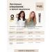 Dewal Cosmetics Dye permanent IQ Color 4.1 Ash Brunette - Buy Online on GoSupps.com