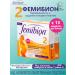 Femibion 2 pregnancy and feeding