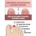 Maxim Cosmetice Nail fungus remedy - Buy Online on GoSupps.com