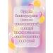 LIPOBASE Children's cream for diapers 75ml - Buy Online on GoSupps.com