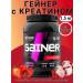 Allmass Heiner for a quick gain strawberry 1.5 kg