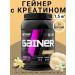 Allmass Heiner for a quick gain strawberry 1.5 kg - Buy Online on GoSupps.com