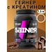 Allmass Heiner for a quick gain strawberry 1.5 kg - Buy Online on GoSupps.com