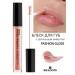 RELOUIS Lip gloss with a mirror effect