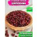 SUNESTY Rosehip dried mountain selective 500g