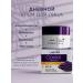 LABORA Face day anti -aging cream - Buy Online on GoSupps.com