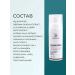 Sismetica From facial edema under the eyes gel lymphodrenaeus 50 ml - Buy Online on GoSupps.com