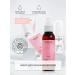 Crimean rose Rosa Ab Origine skin moisturizing